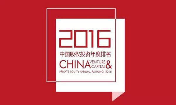 投资动态-博源资源