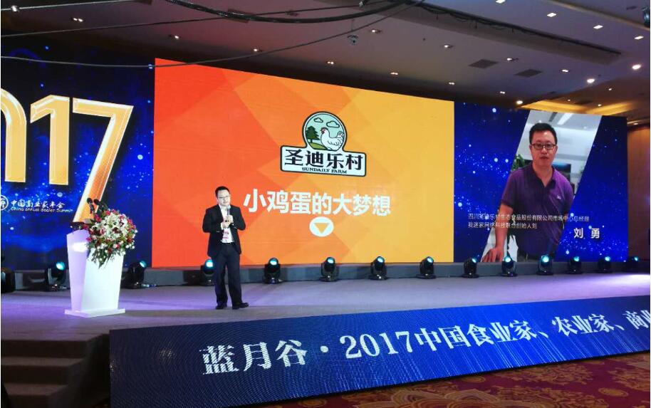 投资动态-博源资源