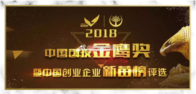 投资动态-博源资源