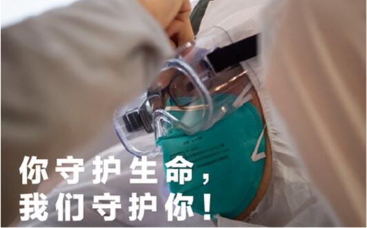 投资动态-博源资源