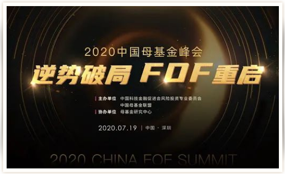 投资动态-博源资源