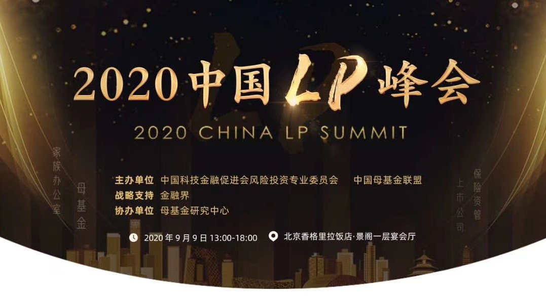 投资动态-博源资源