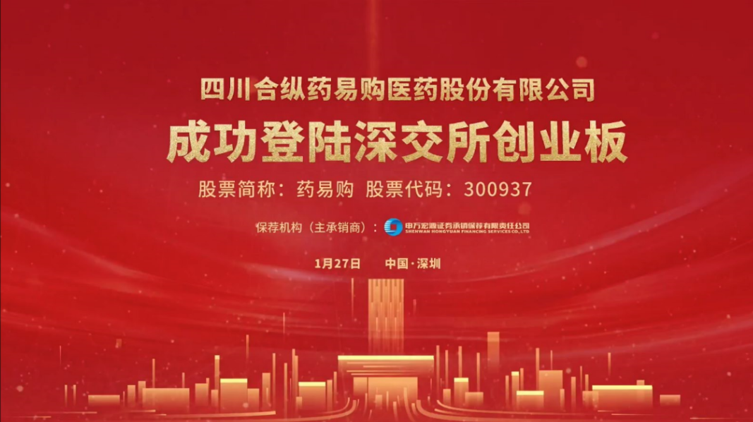 投资动态-博源资源