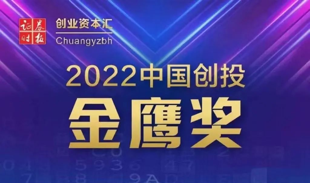 投资动态-博源资源
