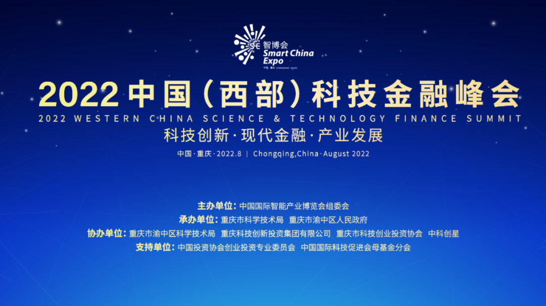 投资动态-博源资源