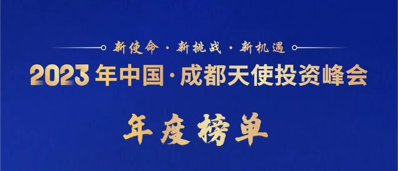 投资动态-博源资源